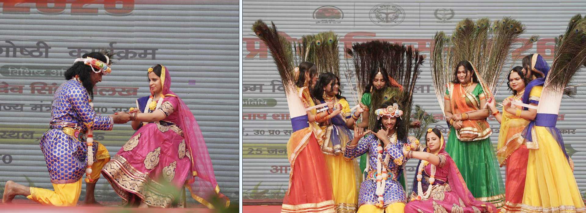 National Tourism Day-2026, Prerana Sthal